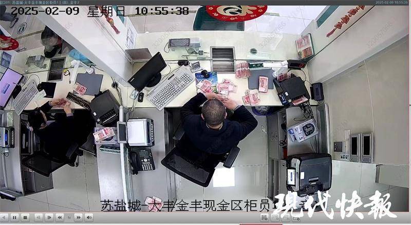 女子把17万元现金藏床底多年<strong></p>
<p>币安币交易平台</strong>，发霉粘在了一起