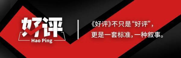 特朗普对华打起“退堂鼓”<strong></p>
<p>币安币交易平台</strong>？任何幻想都将被现实戳破