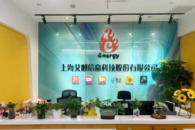 揭秘！DeepSeek创始人梁文锋实习时就被任命为部门经理<strong></p>
<p>币安币交易平台</strong>，月薪16000元