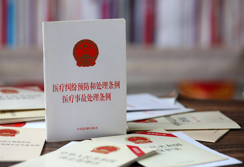 设备维修中断供氧致患者离世<strong></p>
<p>币安币交易平台</strong>？不让做医疗鉴定说不过去