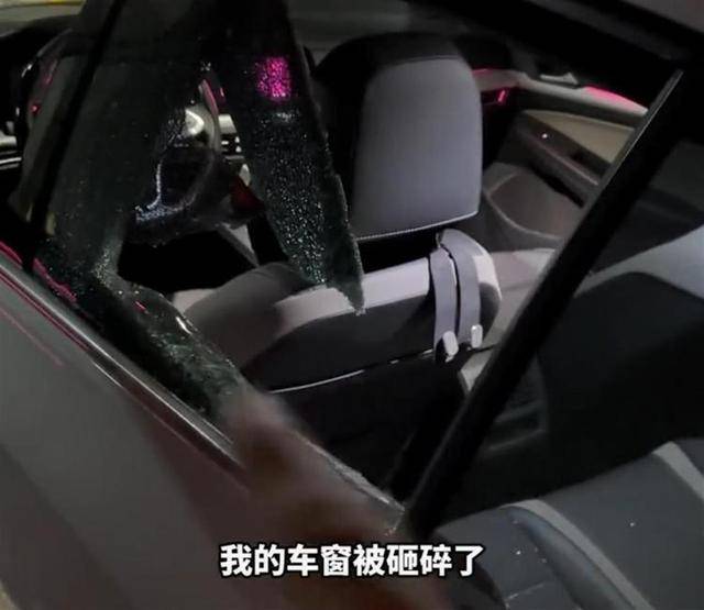 “砸车窗拿走AED救人”发布者再次强调事情属实<strong></p>
<p>币安币交易平台</strong>，称获赔2000元将捐出