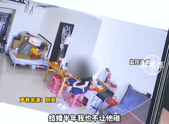 花百万彩礼一斤黄金娶亲<strong></p>
<p>币安体验贷</strong>，妻子长期拒绝同房？男子：她说我不配！