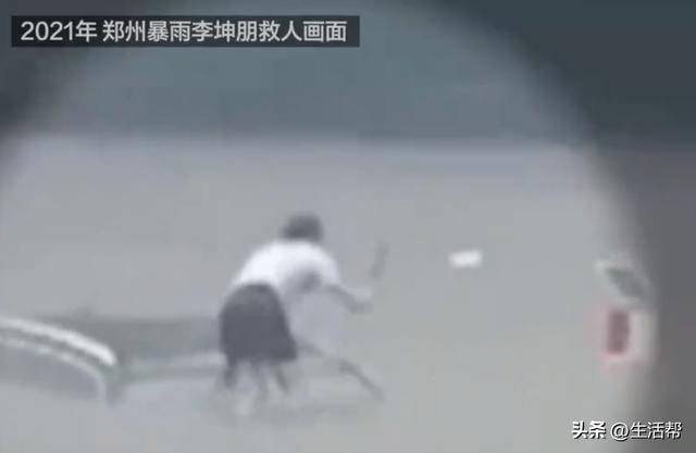 病危<strong></p>
<p>币安体验贷</strong>！郑州暴雨中劈车勇救祖孙3人的“菜刀哥”因突发疾病进ICU抢救