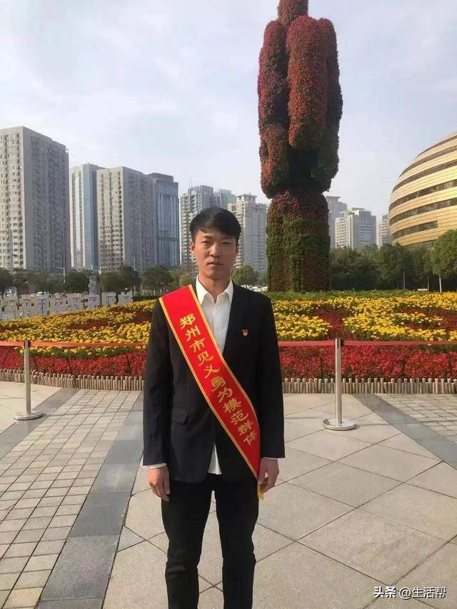 病危<strong></p>
<p>币安体验贷</strong>！郑州暴雨中劈车勇救祖孙3人的“菜刀哥”因突发疾病进ICU抢救