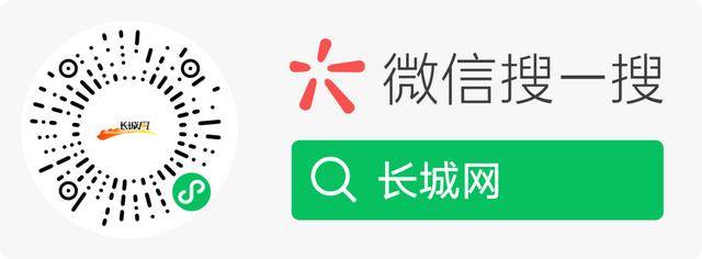 突发讣告<strong></p>
<p>币安体验贷</strong>！知名女歌手因病逝世