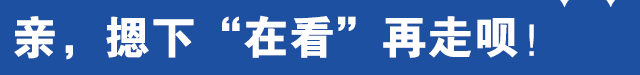 突发讣告<strong></p>
<p>币安体验贷</strong>！知名女歌手因病逝世