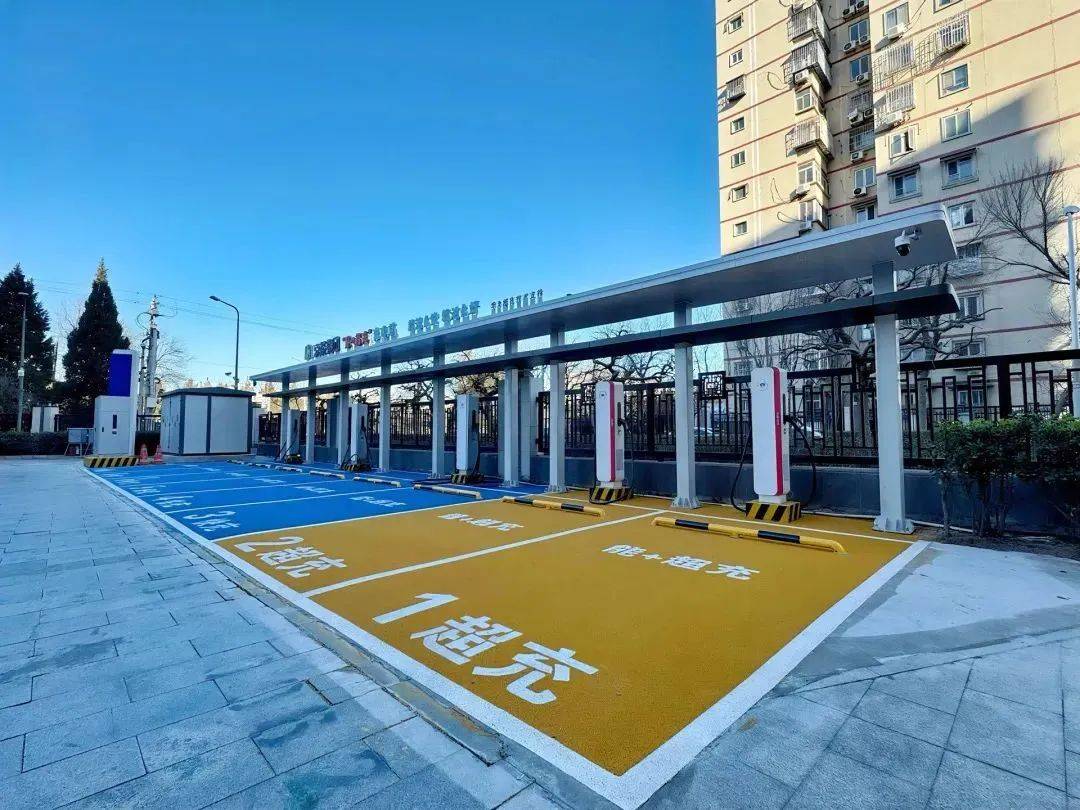 1000座！北京超充网络升级<strong></p>
<p>币安体验贷</strong>，布局这些区域——