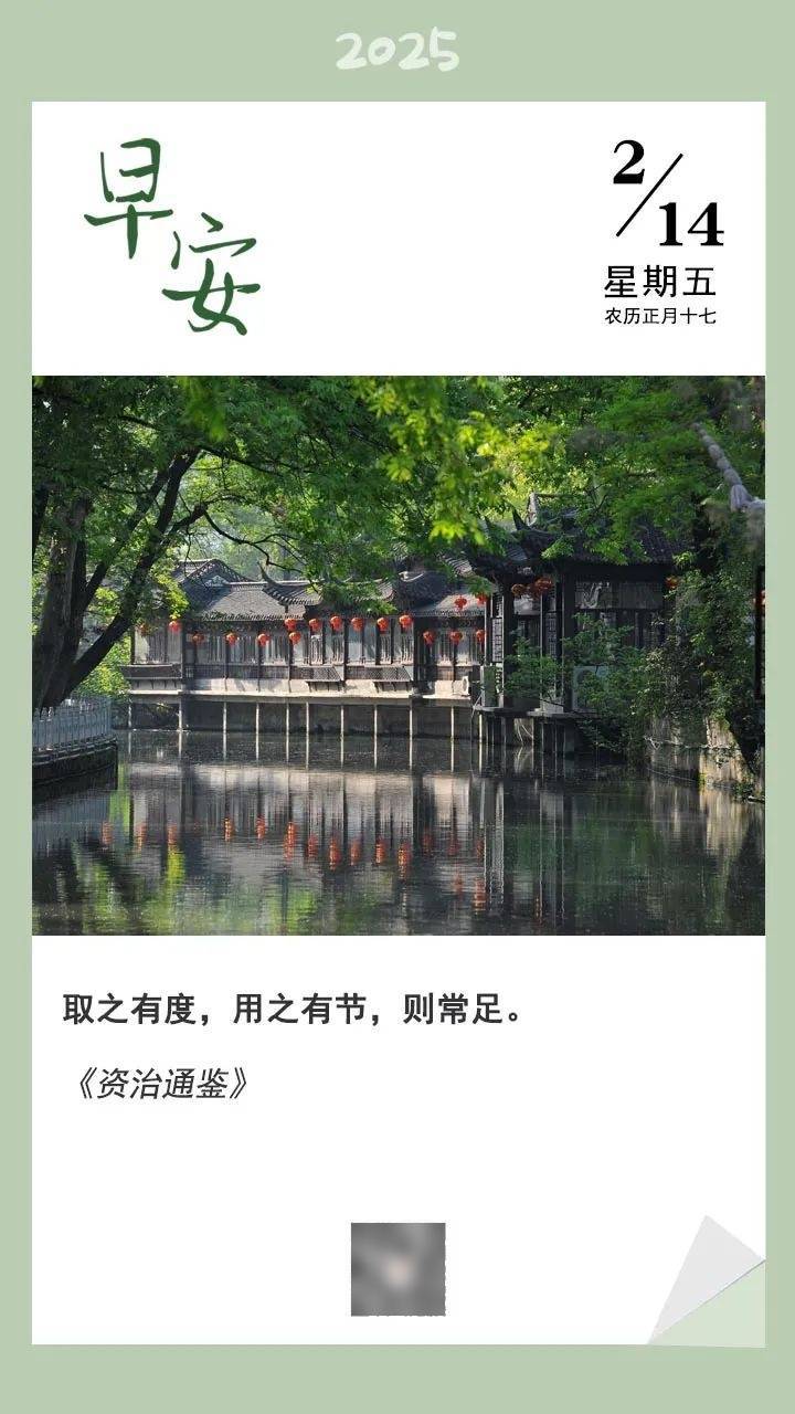 痛别<strong></p>
<p>币安体验贷</strong>！央视著名主持人去世