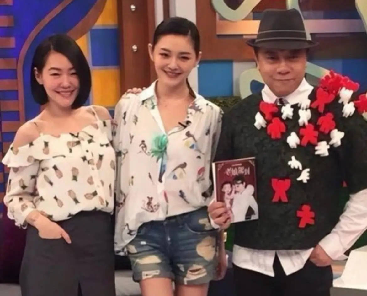 蔡康永再发文疑似隔空安慰小S：活下来的人<strong></p>
<p>币安体验贷</strong>，有一个任务是想念