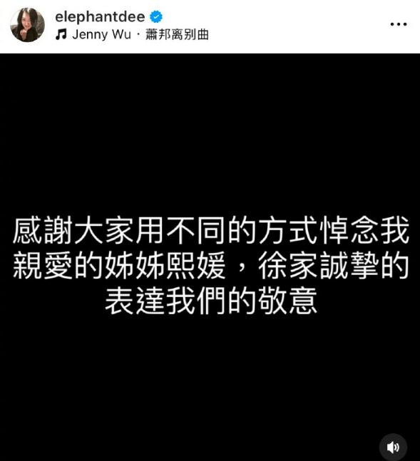 蔡康永再发文疑似隔空安慰小S：活下来的人<strong></p>
<p>币安体验贷</strong>，有一个任务是想念