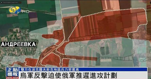 乌军在库尔斯克投入约12个旅兵力<strong></p>
<p>币安体验贷</strong>，大规模反击迫使俄军推迟进攻