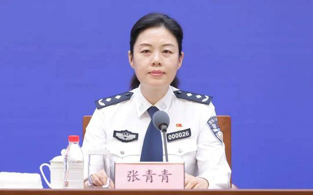 山东省公安厅出入境管理局局长张青青<strong></p>
<p>币安网创始人</strong>，任上被查