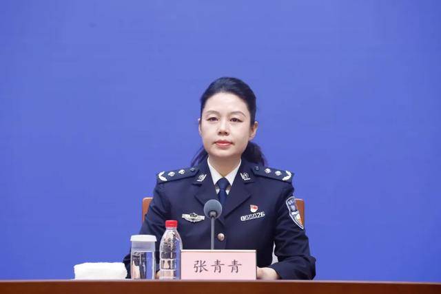 局长张青青<strong></p>
<p>币安网创始人</strong>，任上被查