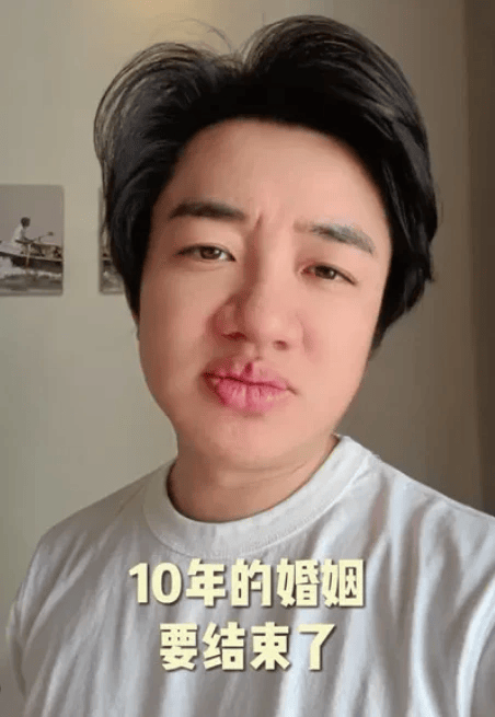 王祖蓝突然宣布：10年婚姻要结束<strong></p>
<p>币安网创始人</strong>了
