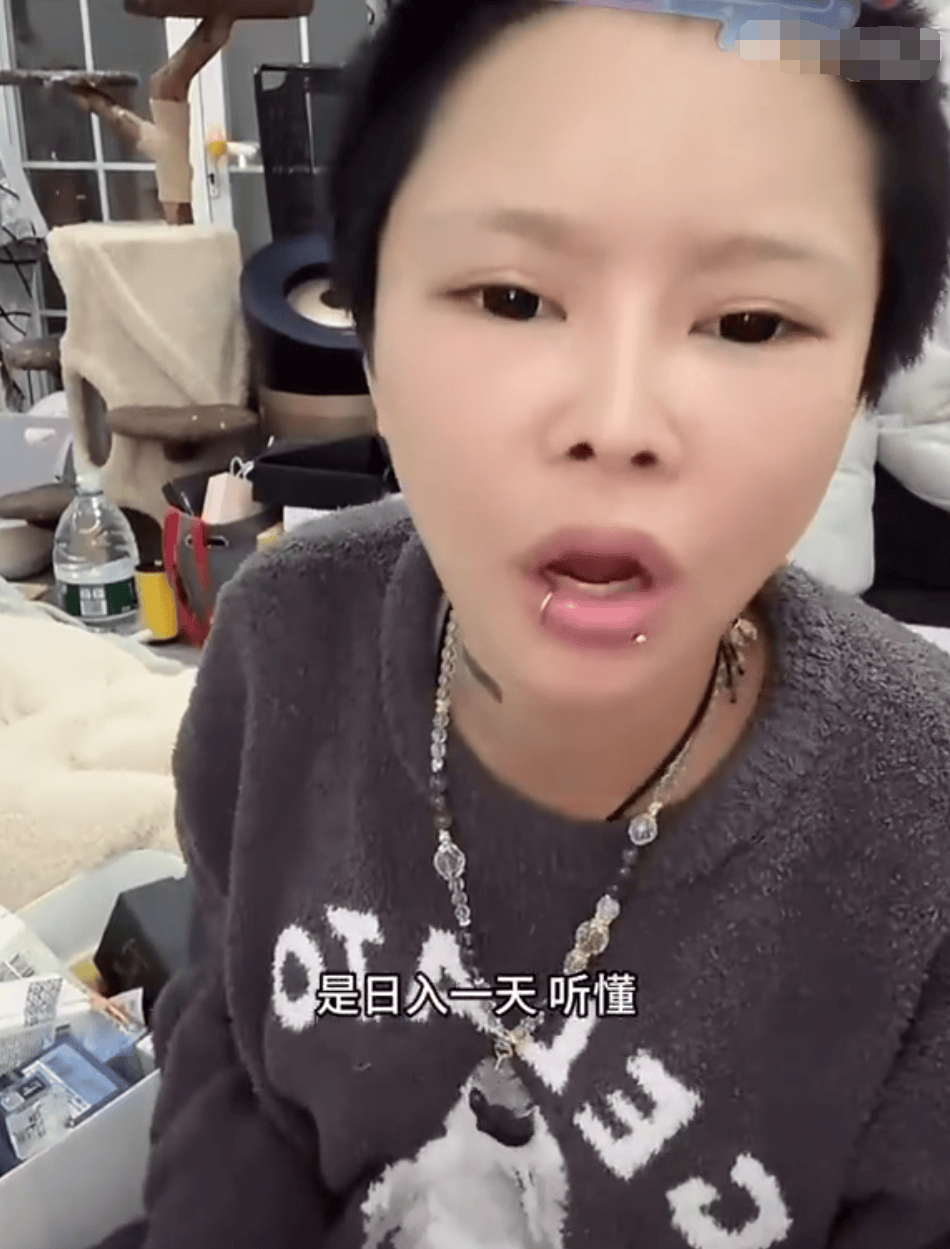知名网红自曝“日收入超30万”引热议<strong></p>
<p>币安网创始人</strong>，名下关联8家企业