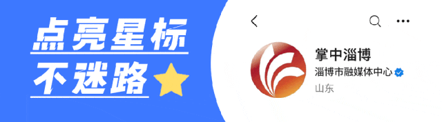 周某某（男<strong></p>
<p>币安网创始人</strong>，93岁），被判15年！