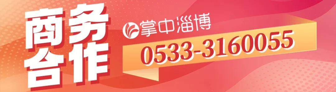 周某某（男<strong></p>
<p>币安网创始人</strong>，93岁），被判15年！