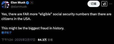 马斯克查账“美国社保”声称发现360岁老人<strong></p>
<p>币安网创始人</strong>，这是怎么回事