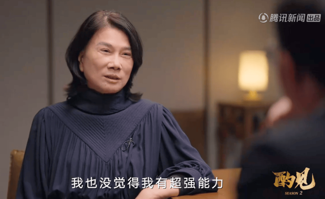 董明珠：已找到格力接班人<strong></p>
<p>币安官网app最新版下载</strong>，现在没人敢奉承我