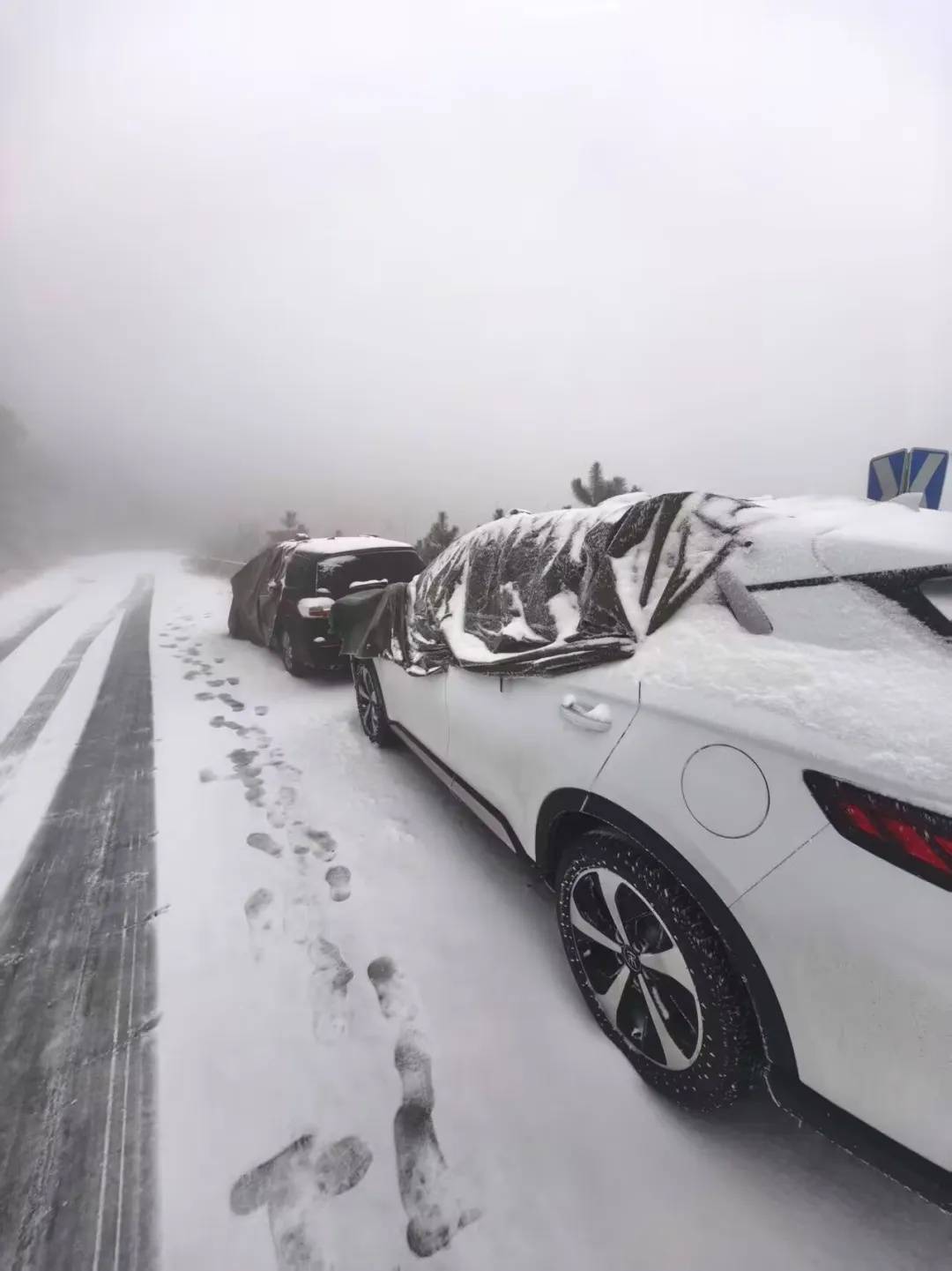 零下7℃<strong></p>
<p>安币集团</strong>！大到暴雪！刚刚确认：杭州又来一波猛的！周末出门千万注意.....