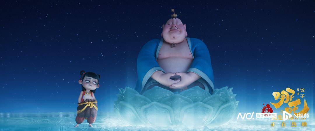 《哪吒2》出海屡破纪录但排片仍难<strong></p>
<p>安币集团</strong>，中国电影如何破圈？
