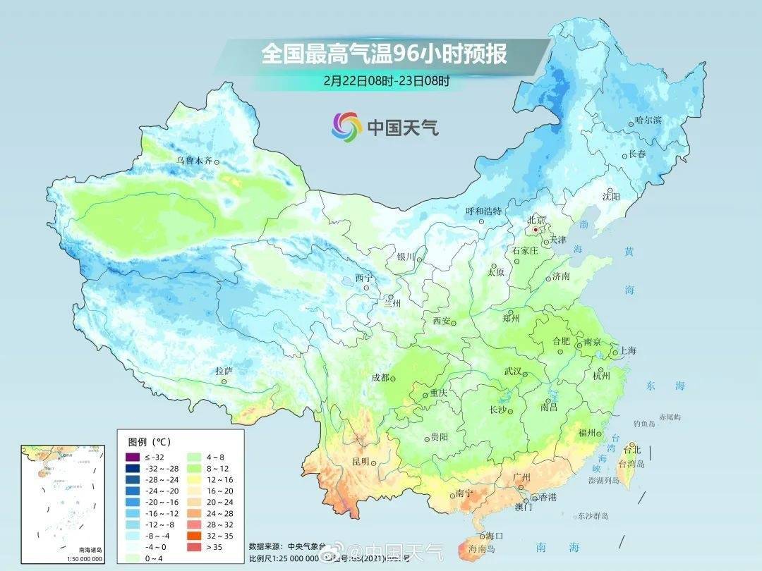 成都降雨或达12天及以上<strong></p>
<p>安币集团</strong>！四川盆地最高温降至个位数