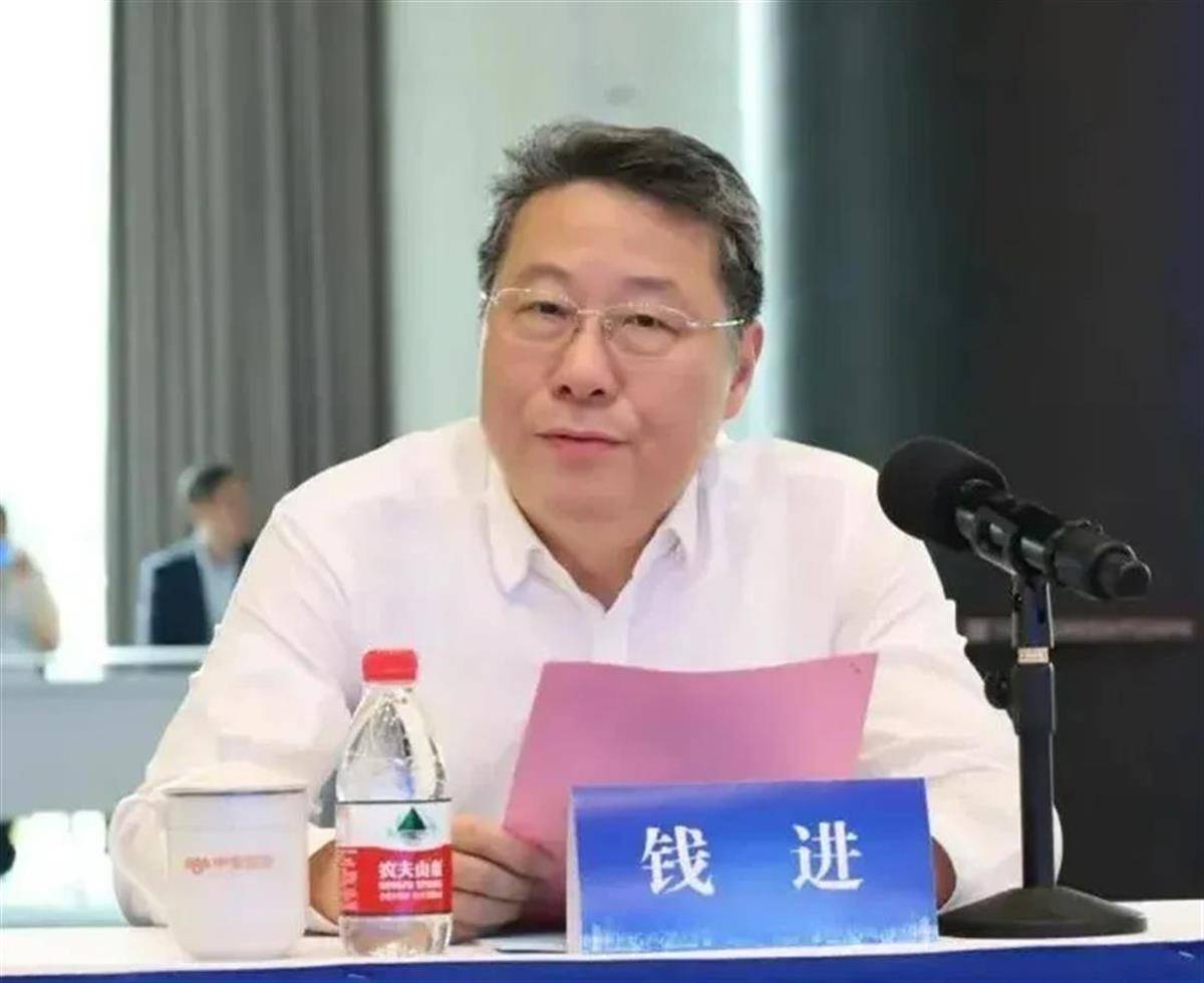 极目政情|长期赌博、财迷心窍<strong></p>
<p>安币集团</strong>，3700亿安徽省重量级投资集团原副总经理被开除党籍