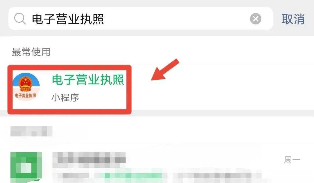 “我举报我自己”<strong></p>
<p>币安数币</strong>！女子主动向深圳警方报案！网友：后怕