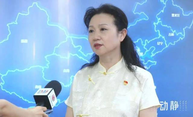 博士女局长<strong></p>
<p>数字币交易所币安</strong>，被查
