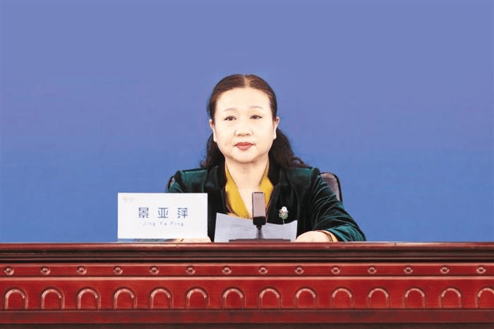 景亚萍<strong></p>
<p>数字币交易所币安</strong>，被查