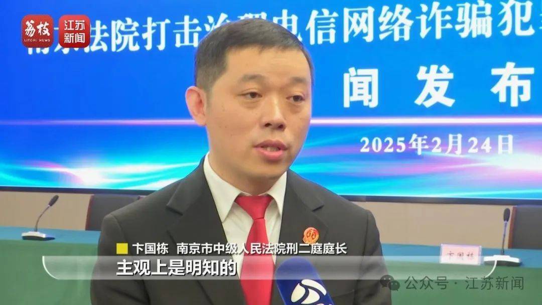 “同城约会可发生性关系”？男用户一年被骗走2.3亿元<strong></p>
<p>币安交易所排名</strong>！