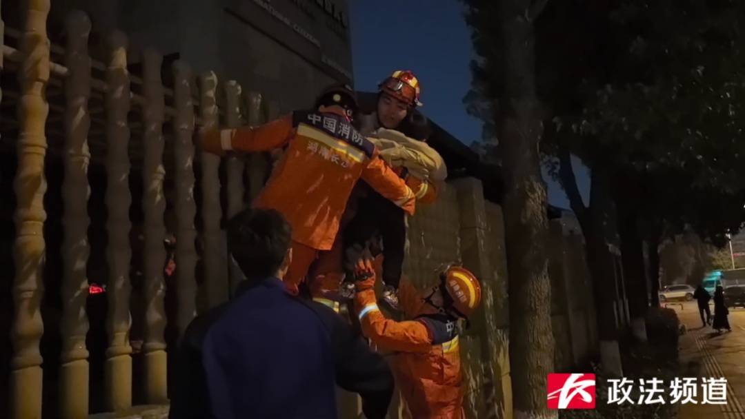 事发长沙一幼儿园<strong></p>
<p>币安网下载</strong>！路人夜晚听见园内传出孩子哭声……