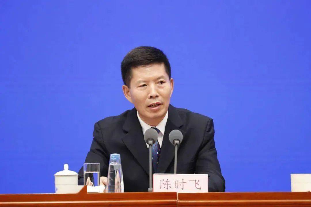 中纪委官宣<strong></p>
<p>币安网下载</strong>！陈时飞被查