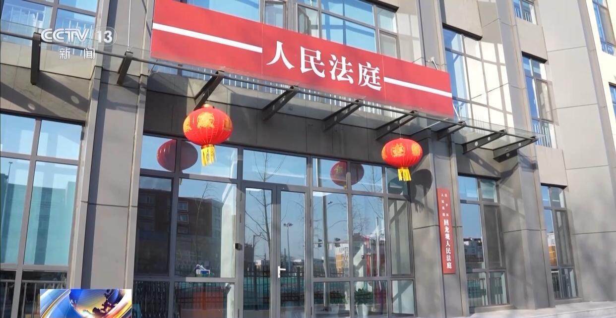 独身女子病逝后叔姑舅姨9人争遗产<strong></p>
<p>币安网下载</strong>，房产为何收归国家？案例释法→