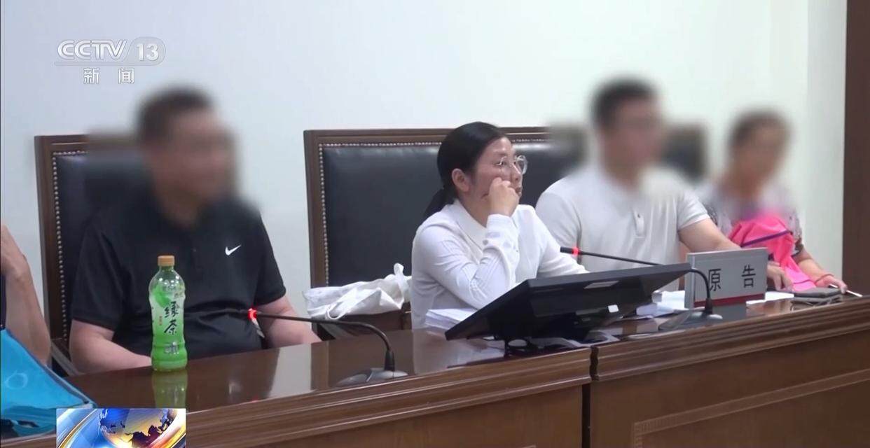 独身女子病逝后叔姑舅姨9人争遗产<strong></p>
<p>币安网下载</strong>，房产为何收归国家？案例释法→