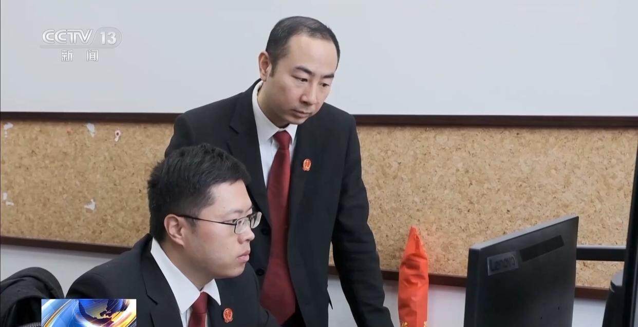 独身女子病逝后叔姑舅姨9人争遗产<strong></p>
<p>币安网下载</strong>，房产为何收归国家？案例释法→