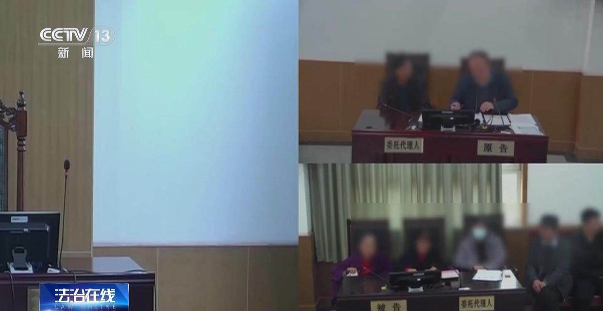 独身女子病逝后叔姑舅姨9人争遗产<strong></p>
<p>币安网下载</strong>，房产为何收归国家？案例释法→