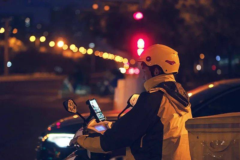 灵活就业人员超两亿<strong></p>
<p>币安网下载</strong>，社保谁来买单？