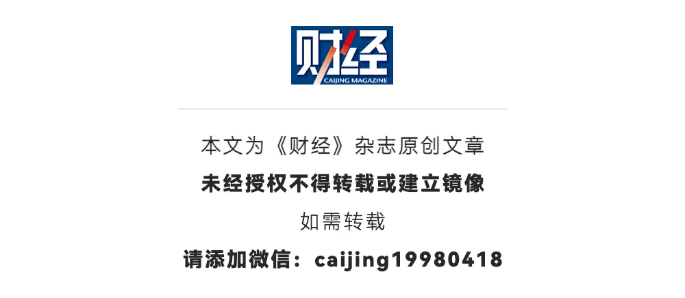 灵活就业人员超两亿<strong></p>
<p>币安网下载</strong>，社保谁来买单？