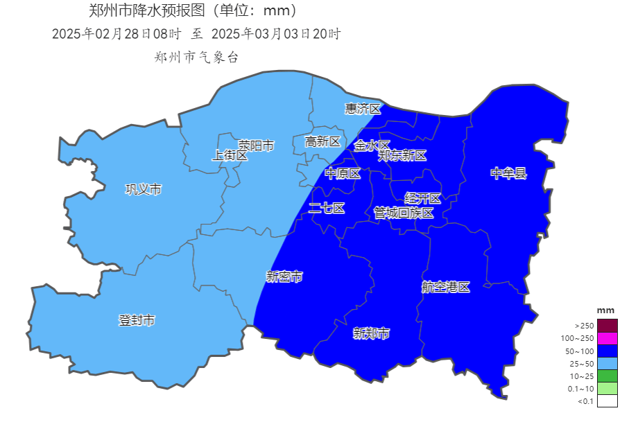 中雪、大到暴雪！河南将迎大范围雨雪天气<strong></p>
<p>币安币矿池</strong>，郑州可能有中雪→