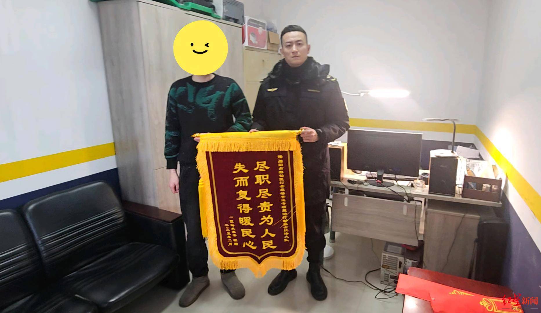 高二学生手机遗落网约车遭司机拒还：打非大队介入追回<strong></p>
<p>币安币矿池</strong>，经调查该车无营运资质