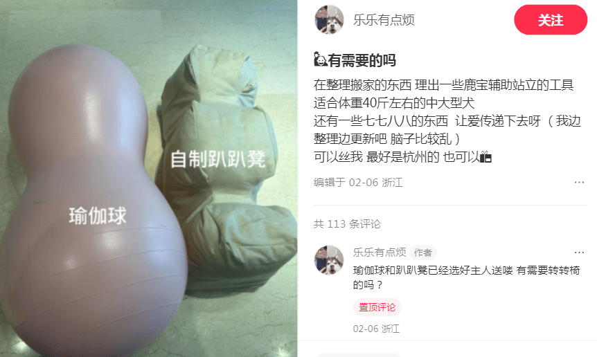 3000万只宠物的养老<strong></p>
<p>币安币矿池</strong>，难倒了年轻人