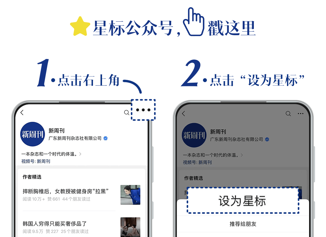 3000万只宠物的养老<strong></p>
<p>币安币矿池</strong>，难倒了年轻人