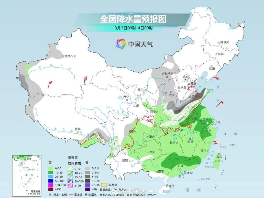郑州预报图“黑”了！河南大范围雨雪明天来袭<strong></p>
<p>币安钱包在哪</strong>，多地有暴雪