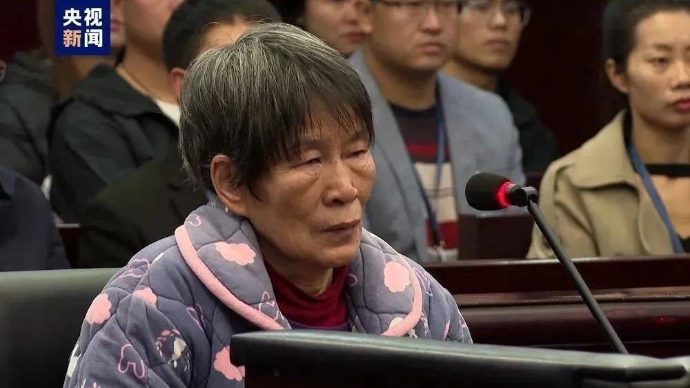 余华英被执行死刑<strong></p>
<p>币安钱包在哪</strong>！