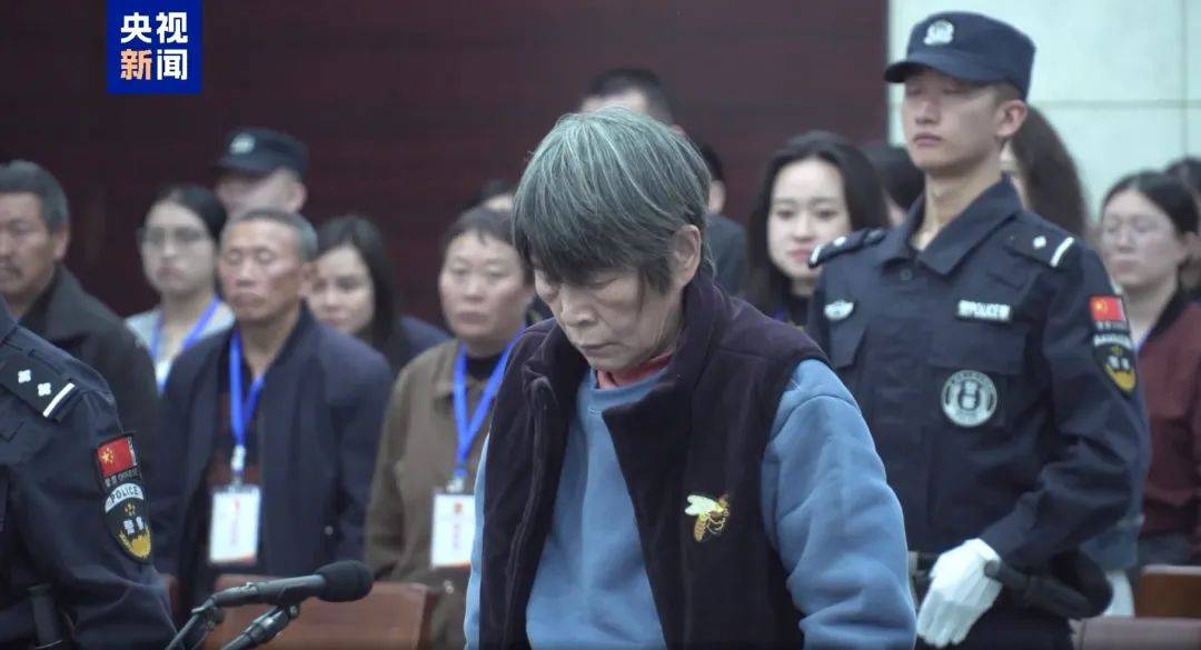 余华英被执行死刑<strong></p>
<p>币安钱包在哪</strong>！