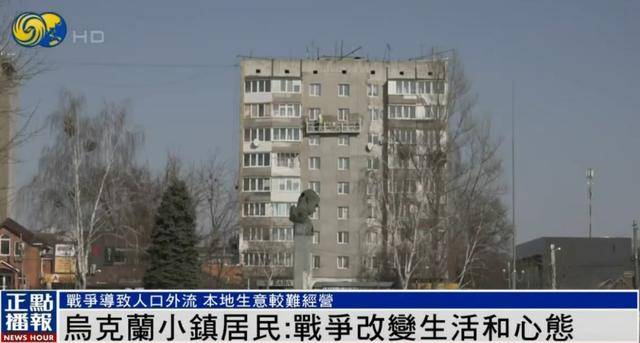 乌克兰老人：我的儿子在战斗中牺牲<strong></p>
<p>币安钱包在哪</strong>，女婿正在前线与俄军作战