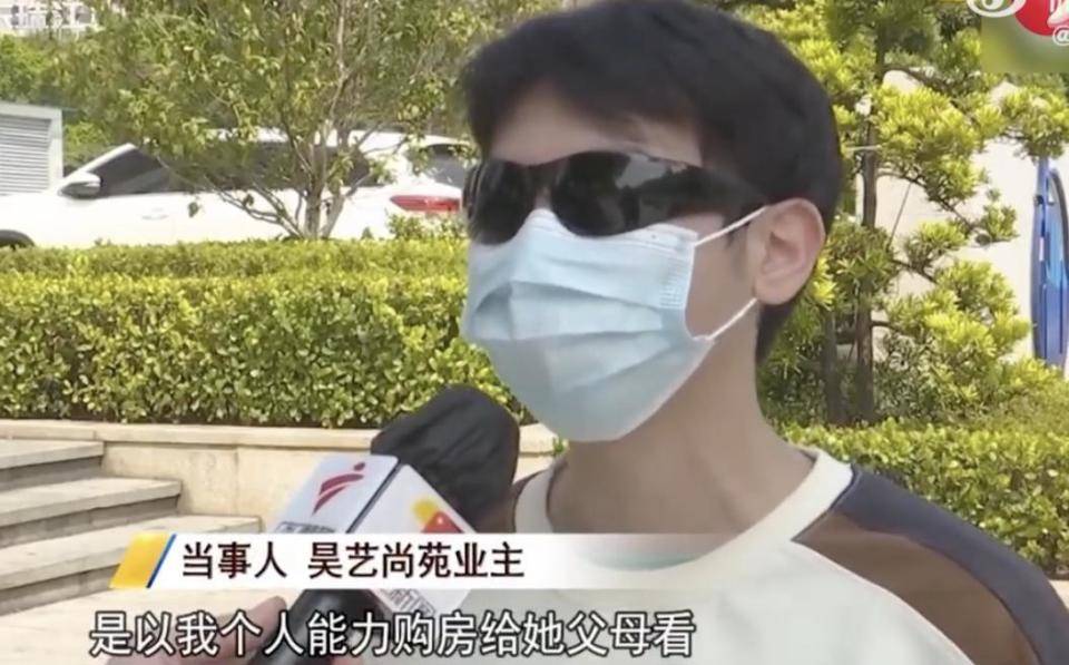 30多名年轻男子的前女友竟然都叫“刘佳”？还都是同一栋楼的业主<strong></p>
<p>币安网站</strong>！均背负百万房贷！